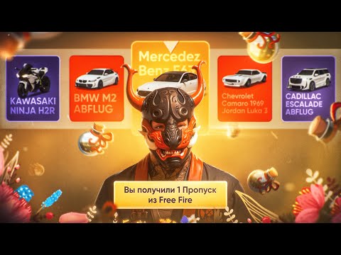 ОТКРЫЛ 100 РУЛЕТОК С ИВЕНТА "АЛХИМИЯ" НА GRAND MOBILE 🔥 Я В ШОКЕ С ЛУТА КОТОРОГО МНЕ УПАЛ...