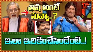 త్రిష అంటే నువ్వా..? ఇలా ఇరికించేసిందేంటి..! Jaya Prakash Reddy, Ravi Babu Comedy | TeluguOne Comedy