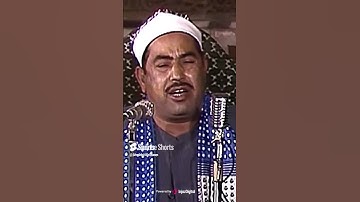 الطبلاوي يدهش الحاضرين بعظمة تلاوته   رحمة الله عليه #تلاوات #اكسبلور #قرآن كريم #الطبلاوى #ترند