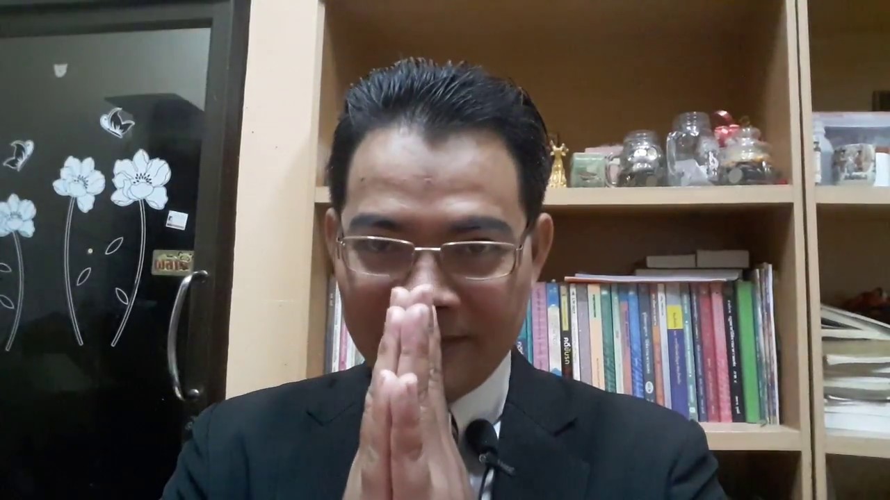 แบบฟอร์ม สัญญาจํานํารถ จอด New อายุความยึดทรัพย์บังคับคดี อายัดเงินเดือน ตามกฎหมายใหม่ ฎีกาใหม่
