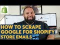 How To Scrape For Shopify Store Emails With ScrapeBox