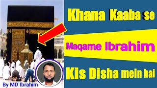 Umra Ya Hajj Karne Walon Ke Liye Inbaton Ko Janna Chahiye