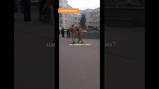 #тцк на подиуме своей важности #харьков #юмор