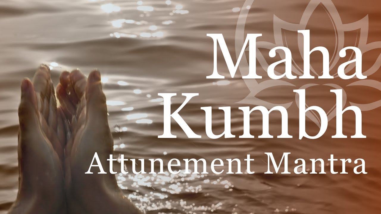 Mantra to Subtly Attune to MahaKumbh 2025 | Offered by Himalayan Master HH Sri Svamiji