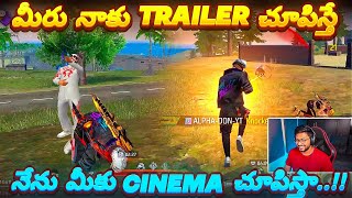 Don't Show Me LOL Emote -Only Once FASAK -  Free Fire Telugu - MBG ARMY