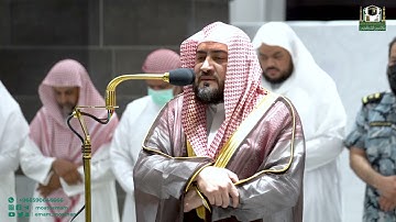 تلاوة فضيلة الشيخ د. بندر بليلة من صلاة العشاء 11 ربيع الأول 1444هـ.