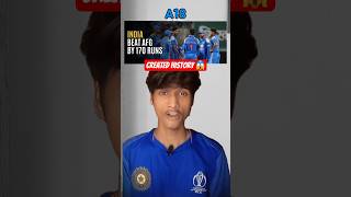 One Day Three win 😱 | INDIA 🇮🇳 Dominated Cricket 💀#india #cricket #worldcup