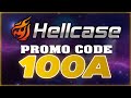 🔥Hellcase Promo Code 2023🔥 Best Hellcase Free Cases & Codes