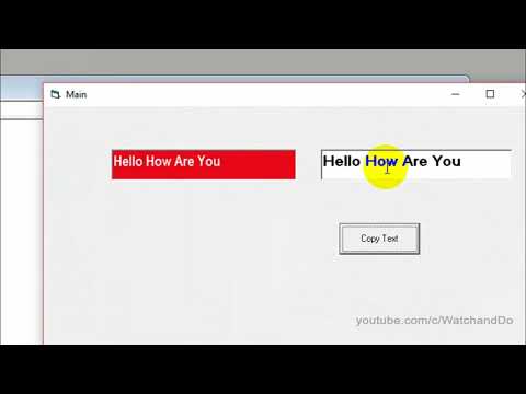 11. Visual Basic 6.0  in Urdu -  Working With TextBox.