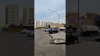 Download Lagu khaitan co-operative society and kabbus factory 🏭#kuwait #viralvideo #travel MP3 Download Lagu khaitan co-operative society and kabbus factory 🏭#kuwait #viralvideo #travel MP3