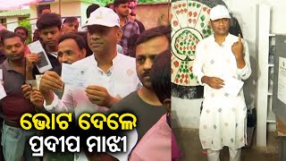 BJD MP Candidate Pradeep Majhi casts vote in Nabarangpur || KalingaTV