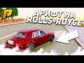 ДРИФТ НА ROLLS-ROYCE PHANTOM! (CRMP | RADMIR)