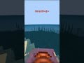 【いくつ知ってる?】マインクラフト豆知識1【マイクラ】【ゆっくり実況】#Shorts