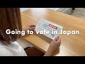 Daily LIFE in Japan 🇯🇵 Voting at school, slurping udon, and a fresh haircut｜a peaceful day off｜vlog