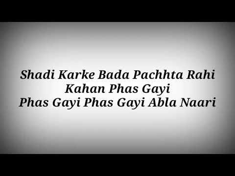 LYRICS - Bhasad Song ll Darlings,Alia Bhatt