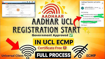 Original आधार UCL आईडी मिलेगा ऐसे करोअप्लाई |Aadhar ucl registration | csc ucl new update | csc #ucl