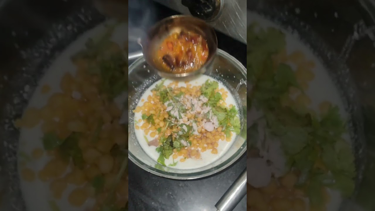 special Raita ❤️😋 #trendingshorts #recipe #cooking #foodie #