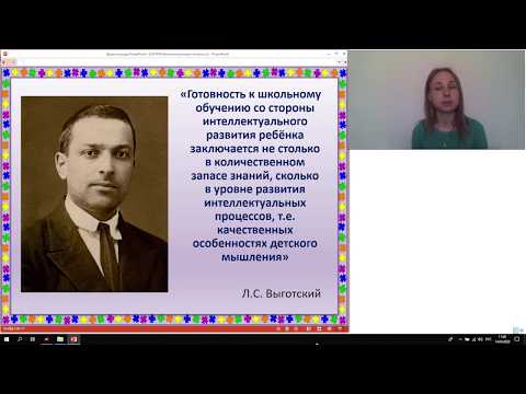 Школа - новая ступенька в жизни вашей семьи