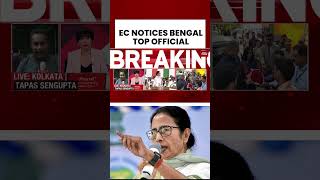 EC Summons Bengal Chief Secretary Over Roll Irregularities, Disagrees With State's 'Soft' Action screenshot 1