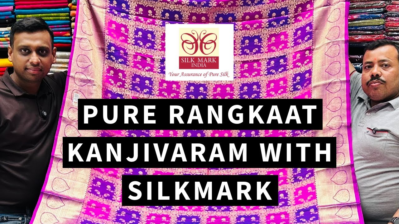 PURE RANGKAAT KANJIVARAM | WITH SILKMARK | ADI INDIAN SILK HOUSE |