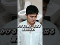 ♪仕事で落ち込んでる人に効く言葉といえば!!　きたない合唱部　下品な合唱部　OneManChoir.