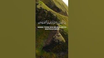 #قرآن #تلاوة #القرآن_الكريم #سورة_ال[اسم] #قرآن_كريم #خشوع #راحة_القلب #القرآن_الكريم #خشوع #سورة_