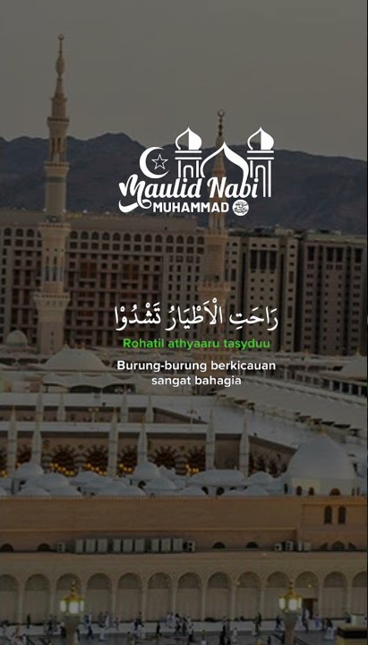Story' wa maulid nabi Muhammad Saw 1443H