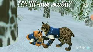 видео: зачем я это сделала?... 2 серия картинка: зачем я это сделала?... 2 серия