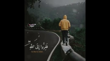 قرآن كريم بصوت القارئ:احمد العجمي || أجمل حالات واتس اب دينيه || تلاوة خاشعة🎧🧡
