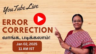 Error Correction | TNPSC Group 5A | YouTube Live at 11 AM IST