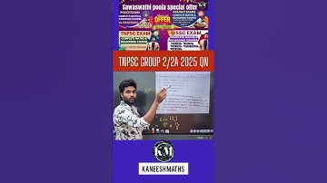 TNPSC GROUP 2/2A 2025 QUESTION