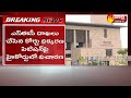 AP High Court strong counter on SEC petition