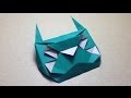 Origami Devilman Instructions