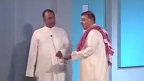 مسرحيه وقحفيه وغتره وعقال كامله