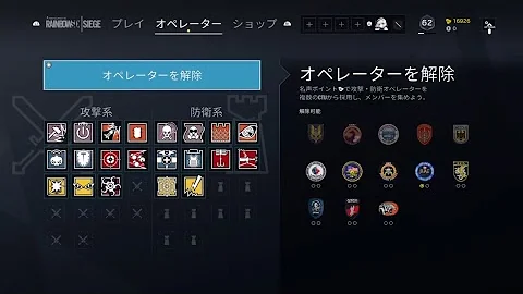 追い込まれた狐はジャッカルより