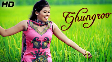Latest Punjabi Song 2014 - Ghungroo - Pushpinder Singh | Punjabi Songs | Sagahits