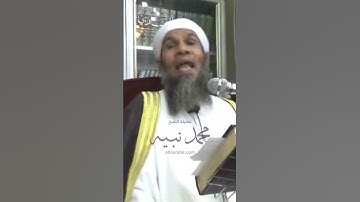 ما حكم قراءة جزء من سورة السجدة يوم الجمعة؟