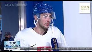 Réactions Du Hockeyeur Slovaque Tomas Jurco À La Cérémonie Douverture