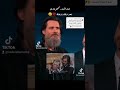اول ظهور ل جيم كاري بعد مقتل زوجته