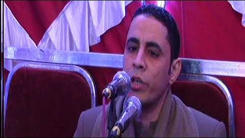 تلاوه للشيخ احمد كمال العيسوى زفاف محمود ابو الفتوح بقريه اتليدم أبو قرقاص المنيا