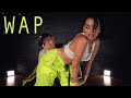 Cardi B - WAP feat. Megan Thee Stallion Dance Choreography | Matt Steffanina