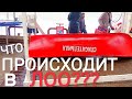 🔴ШТОРМ В ЛОО 5 июля 2021!!! ШТОРМОВОЕ ПРЕДУПРЕЖДЕНИЕ В СОЧИ. ДОЖДИ В СОЧИ.