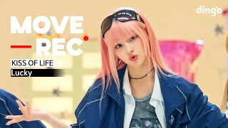 Download Lagu KISS OF LIFE - Lucky | MOVE REC. | PERFORMANCE VIDEOㅣdingo japan MP3