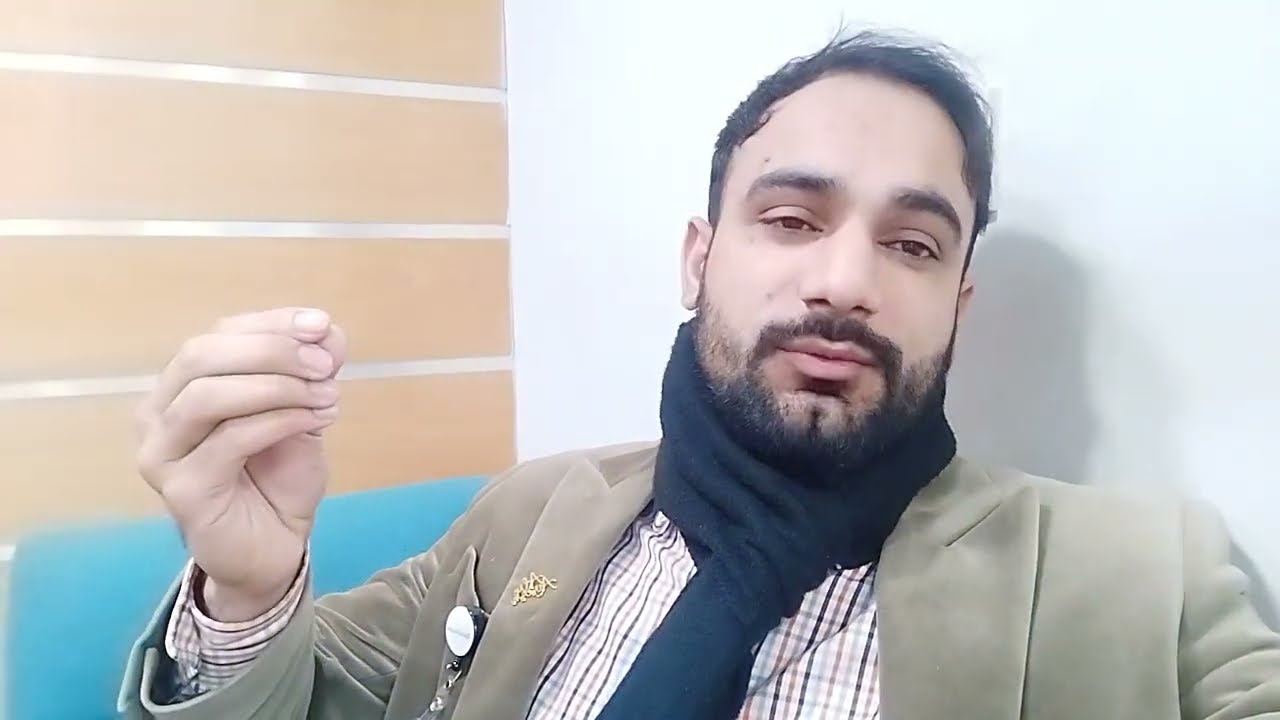 Zakat Deduction From Bank Accounts 2026  ||  Bank Account Par Zakat Ki Deduction Kab Hoty Hai ? || 