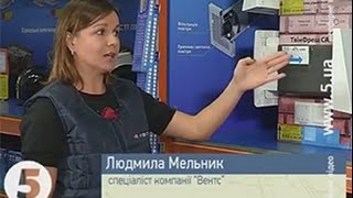 Установка ВЕНТС МИКРА 60 – сохранит тепло в доме и семейный бюджет(Из этого сюжета Вы узнаете, как дистанционно управлять освещением и климатом в квартире; научитесь тонкост..., 2016-01-18T08:30:20.000Z)