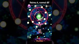 Reimu A, Normal difficulty Rumia #Touhouthounsandnightanamnesis