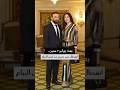 انفصال الفنانة عبير صبري عن زوجها المحامي أيمن البياع بعد زواج دام 7 سنوات 