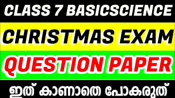Second Term exam question paper basic Science class 7 #second_term_class7_basic_science_class7