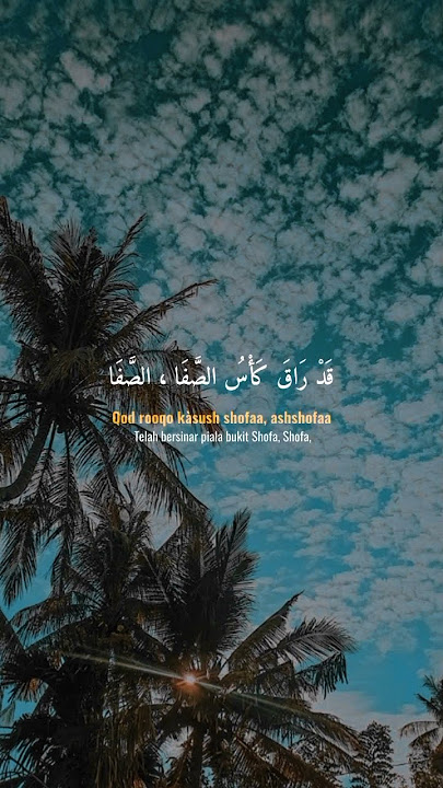 Ya Asyiqol Musthofa