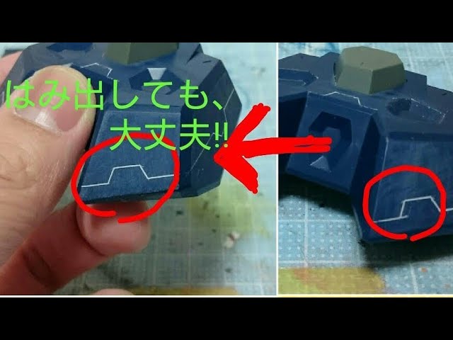 メイブ制作やり直し YouTube